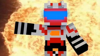 Saya menggunakan Minecraft untuk mengembalikan urutan judul Armor Warrior