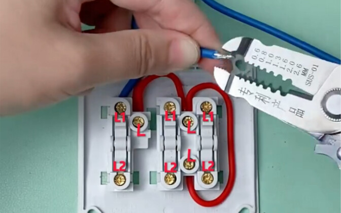 Electrical Engineering Tutorial for Beginners