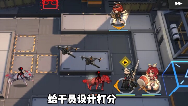 Scoring the Operators — Zuo Le
