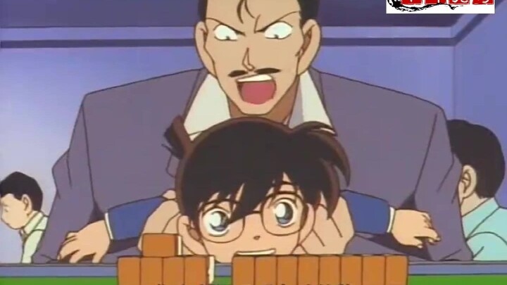Adegan "Detective Conan" permainan mahyong hebat Ran Mori 
