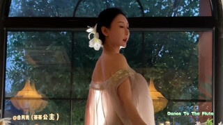 @白月光（Putri Cha Cha）Menari Mengikuti Seruling