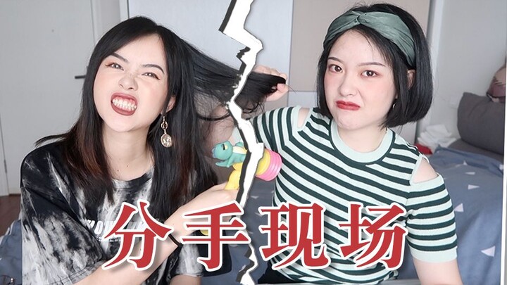 【Thỏ & Hoa】Hỏi đáp ăn ý giữa hai chị em | Thử lòng nhau điên cuồng bên bờ vực ly hôn