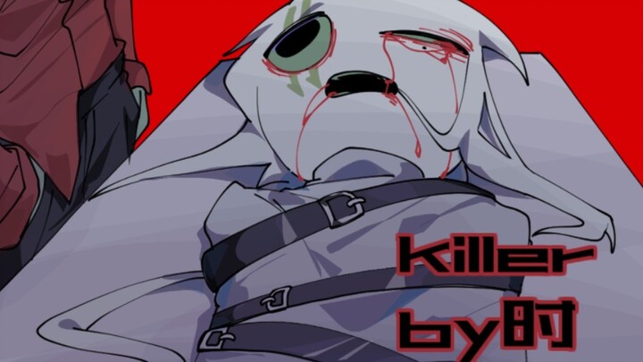 【Chai oc/chữ viết tay】kẻ sát nhân