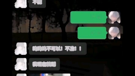 “What to Say When Your Girlfriend Often Stays Up Late”