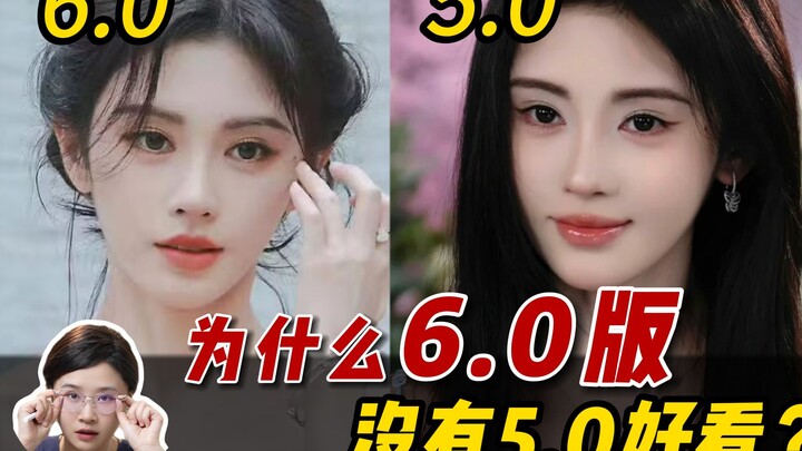 คุณรู้เคล็ดลับในการเปลี่ยนแปลงให้ผู้ชายดูอ่อนโยนและสวยงามกี่ข้อแล้ว?