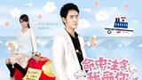 2 - Fated to Love You (2008) - English Subbed Episode 2