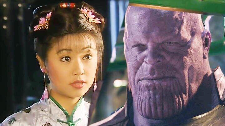 Thanos Falls for Ziwei