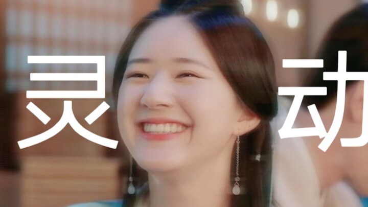 วิธีแสดงสีหน้าให้ดูมีชีวิตชีวาอย่างถูกต้อง รีบเข้ามาดูเลย!!! [ฉบับน่ารักของจ้าวลู่ซือ]