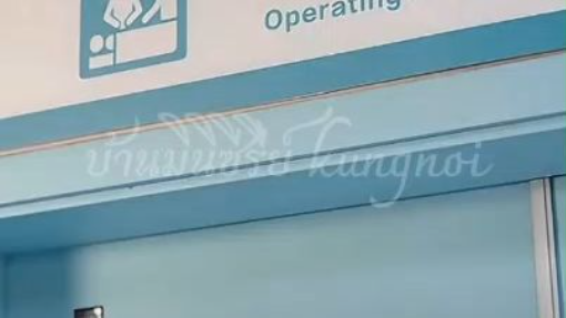 Ep2 เพียงเธอ