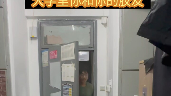 คุณแค่ลุยไป ส่วนเรื่องเกลาให้ฉันจัดการเอง
