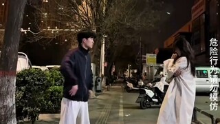 这就是体育生加舞蹈生的组合吗，你们两个多少是有点功夫在身上的