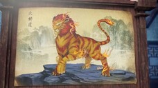 Martial Universe Season 1 episode 3