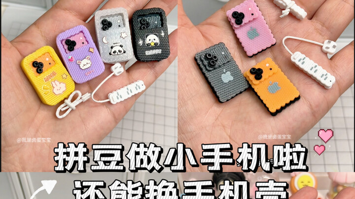 Làm điện thoại mini bằng hạt cườm, còn có thể thay ốp lưng nữa～