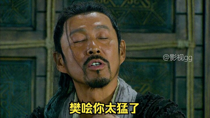 New Chu-Han: Liu Bang recaptures Pei County and is successfully elected as the Lord of Pei.