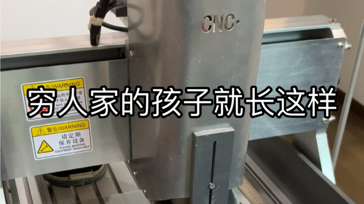 بالنسبة للشخص الفقير، فإن القيام بشيء ما يتطلب في كثير من الأحيان المزيد من الطاقة والمزيد من التكلف