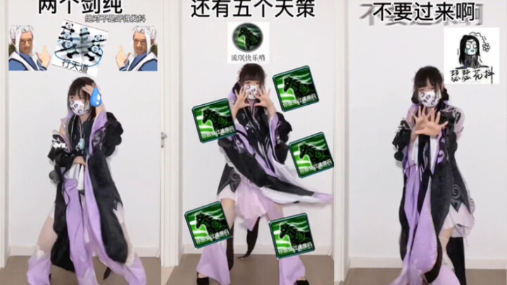 奶花：记录一把 普 普 通 通 的战场