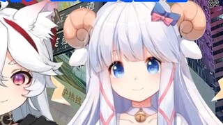【MeUmy】MeUmy: Radar tự động của tôi luôn giúp tôi tìm thấy MeUmy❤