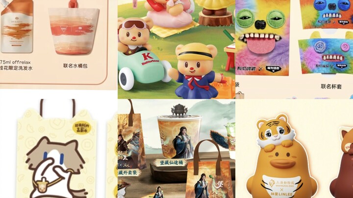 8.31 co-branding update: 6 brands (Lao Ken, Burger King, Yogurt Jar, Shuyi, Manner, Linli)