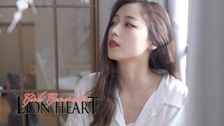 【礼礼】偷穿了你的衬衫在家跳舞  4K 竖屏 Lion heart 少女时代