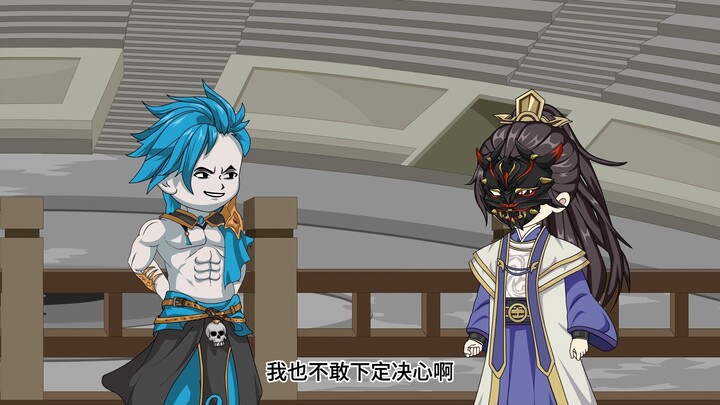 第九十集 魔宴剧场