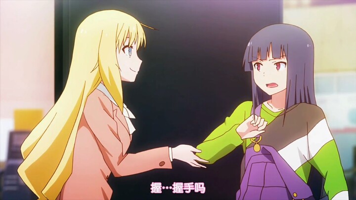 像女孩子的龙之介，被金发少女袭击啦！