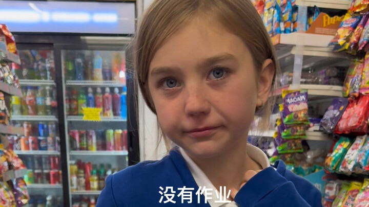 Sang putri kecil keluarga kita kembali!