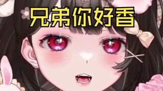 主播虽然很烧，但是像兄弟！