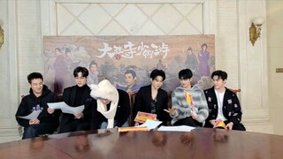 丁禹兮魏哲鸣比手长
