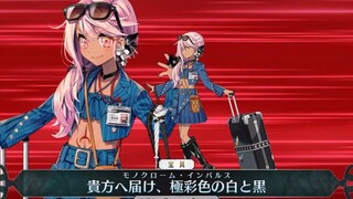 【FGO·1080P】Swimsuit Kuro (CV: Chiwa Saito) Noble Phantasm + EX + 3 Skills