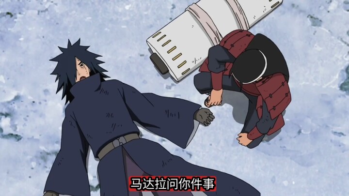 Madara, what kind of woman do you like? (Censored)