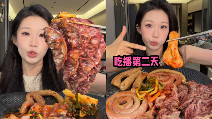 Thử thách ăn vlog lòng bò Hàn Quốc tại Trung Quốc – ngày thứ hai