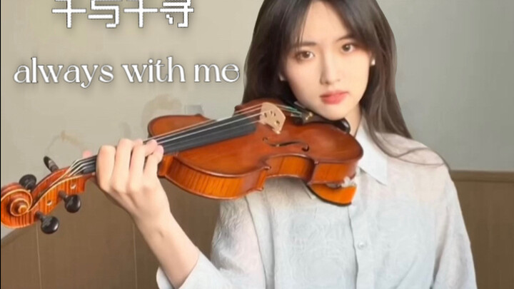 Vùng đất linh hồn – Violin biểu diễn | Bộ phim cực kỳ xuất sắc và bản nhạc cực kỳ xuất sắc