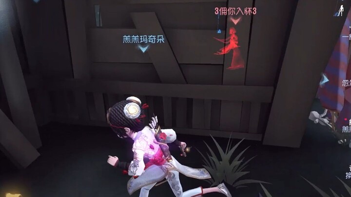 การชมเกมระดับองค์กรขั้นสามที่มีอัตราชนะเฉลี่ยต่อคนอยู่ที่ 25%