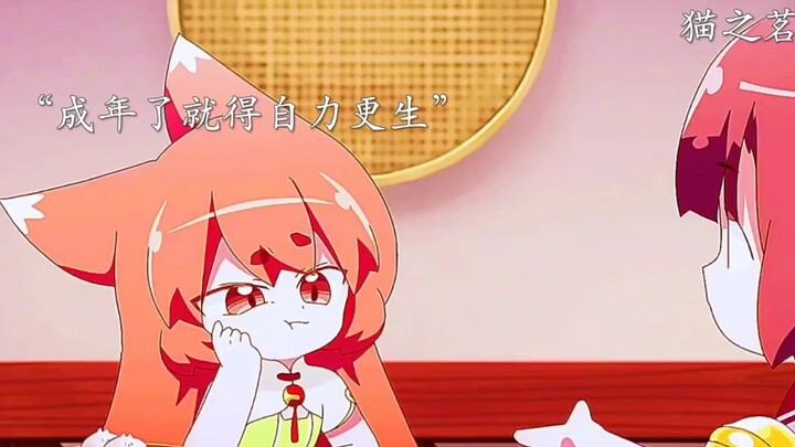 故乡的百合花开了，龙井被绿了