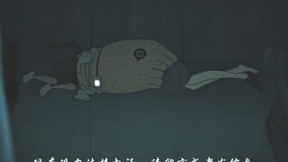 太郎，你已不再是我的儿子