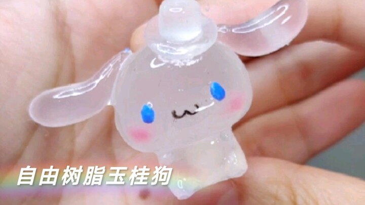 终于还是对我最爱的狗哥下手啦