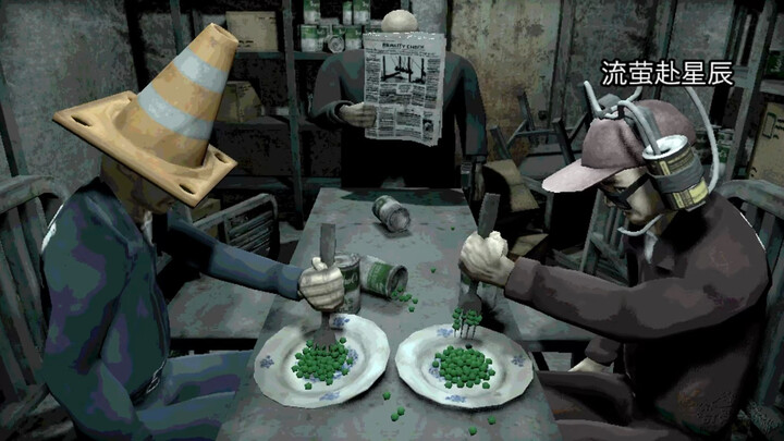 Who knew what was on the plate?
