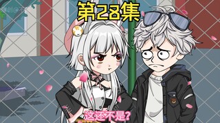 我与学姐相约操场看月亮