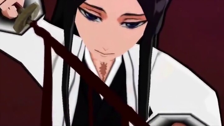 [Bleach, the captain of the thirteenth division] You won't forget it! I will also explain.