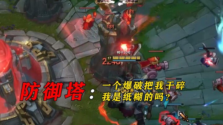 Peringkat Pertempuran Kekuatan Tak Terbatas