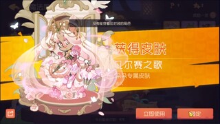 如果你也知道我13发抽了3s，还有9钥匙没用掉