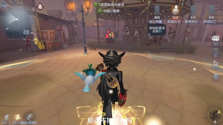 ยังไงกัน? เพื่อนร่วมทีมคือคนที่ใกล้ชิดและสำคัญที่สุดสำหรับคุณ