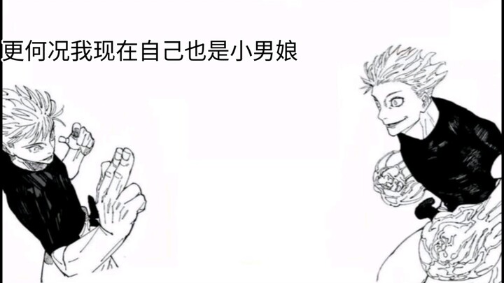 Meet your past self and pair up with your future self.