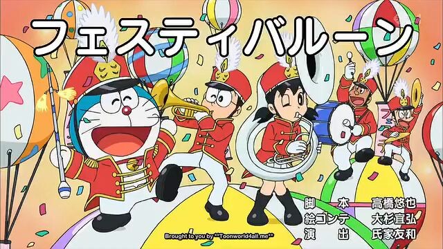 doremon new episode