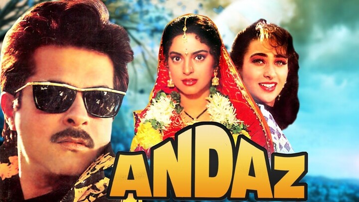 Andaz 1994 Anil Kapoor, Juhi Chawla, Karishma Kapoor and Kader Khan
