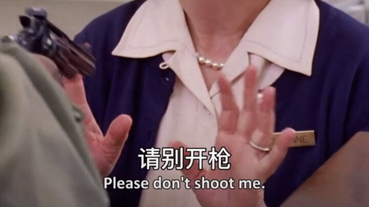 “แม้แต่โจรยังขยันขนาดนี้ แล้วคุณมีเหตุผลอะไรที่จะไม่ขยันล่ะ?”