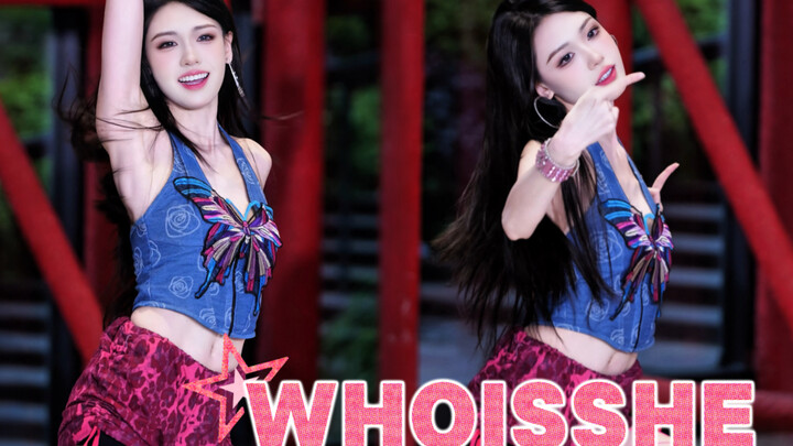 Tôi đoán bạn không biết cô ấy là ai💅🏻｜Cô ấy là ai—Kissoflife Belle vị｜Phản điệp roadshow