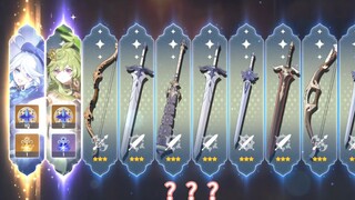 ？原神你