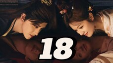 3P018 (ENG SUB)