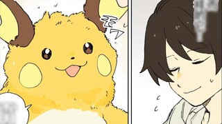 The troubled Raichu after evolution